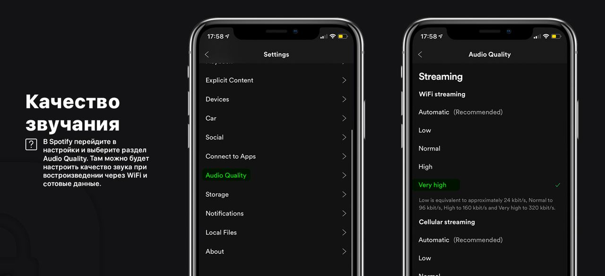 Сервис звук качество. Сбер звук приложение. Apple refund. Сервис звук качество. Сервис звук качество.