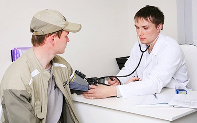 Периодический медицинский осмотр работника