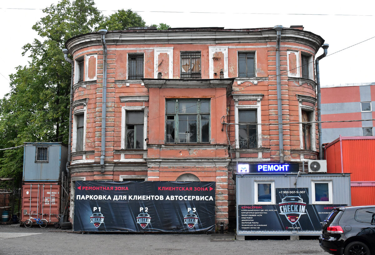 Оазисы петербургских промзон. Часть 2. Продолжаем искать прекрасное среди  заводов | Индустриальный турист | Дзен