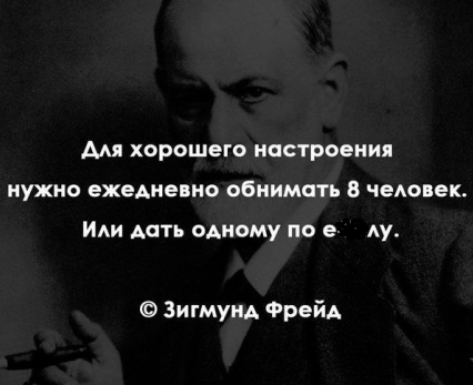 фото взято из открытых источников