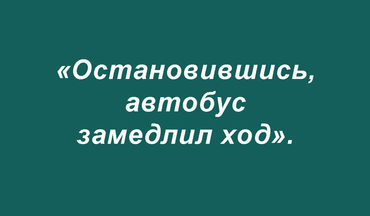 Замечательные цитаты из сочинений (подборка 52) | СЧАСТЬЕ и ОПТИМИЗМ | Дзен