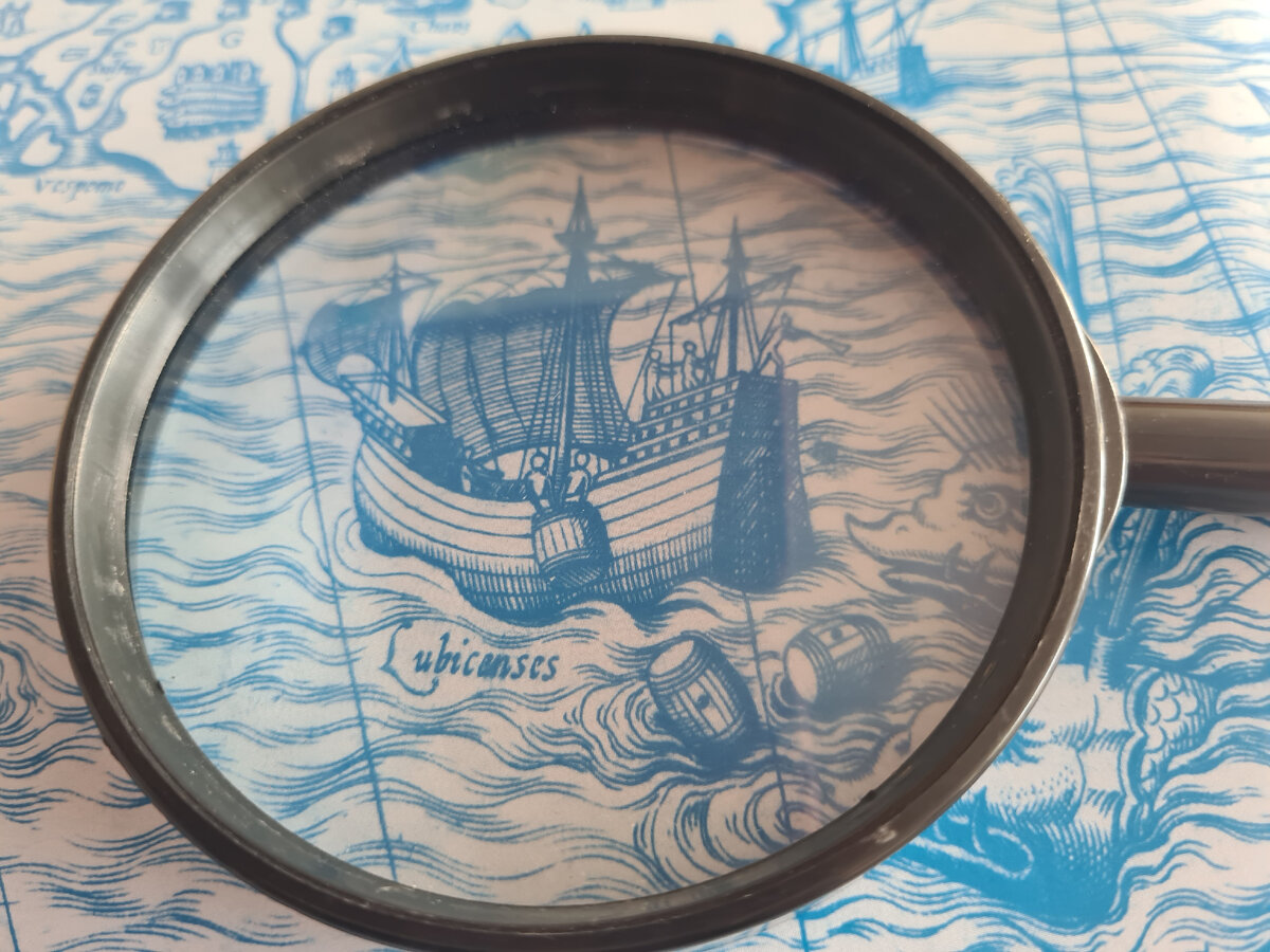 Занимательная география 