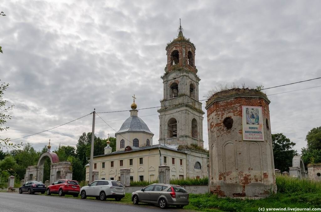 Троице-Лобаново, Троицкая церковь