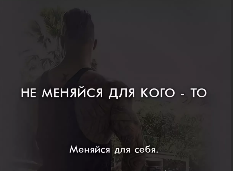 На днях я писала о том, как влияет сфера деятельности и позиционирование работника на его карьеру. В ответ конечно же получила массу комментариев от читателей, где один был особенно интересен.-4