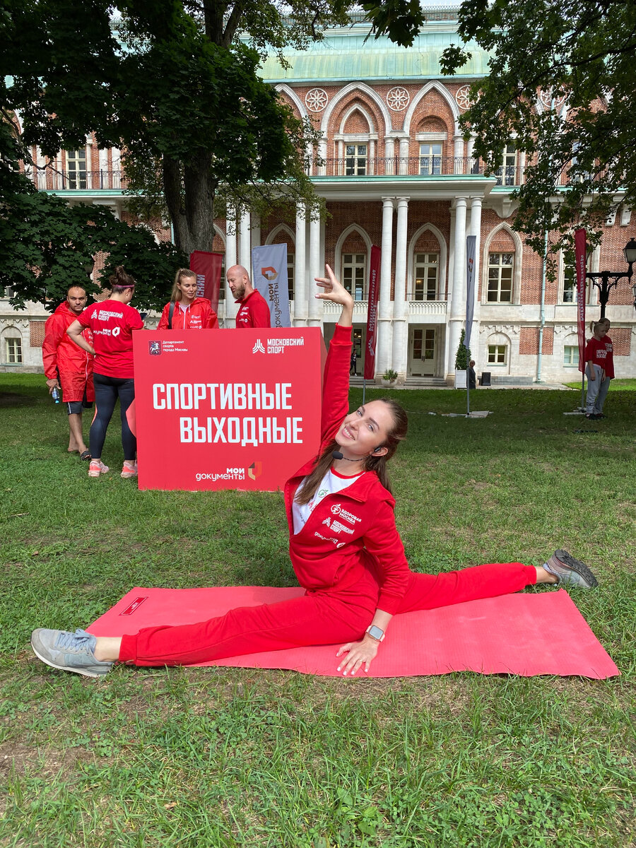 Полина Тренер, фитнес-тренер, преподаватель антигравити, пилатес, стретчинг в "Касабланке"