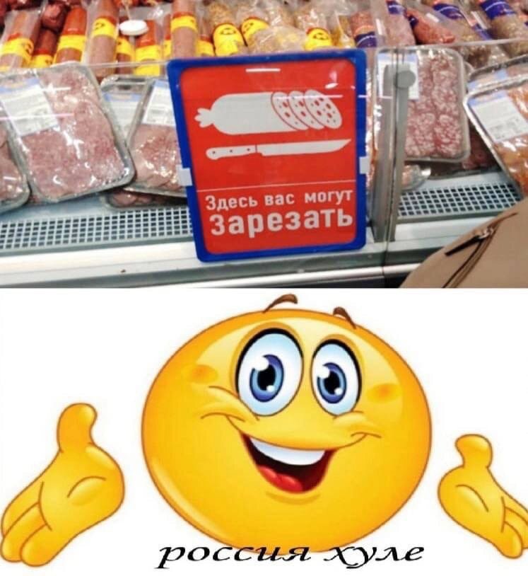 Ничего необычного ведь?