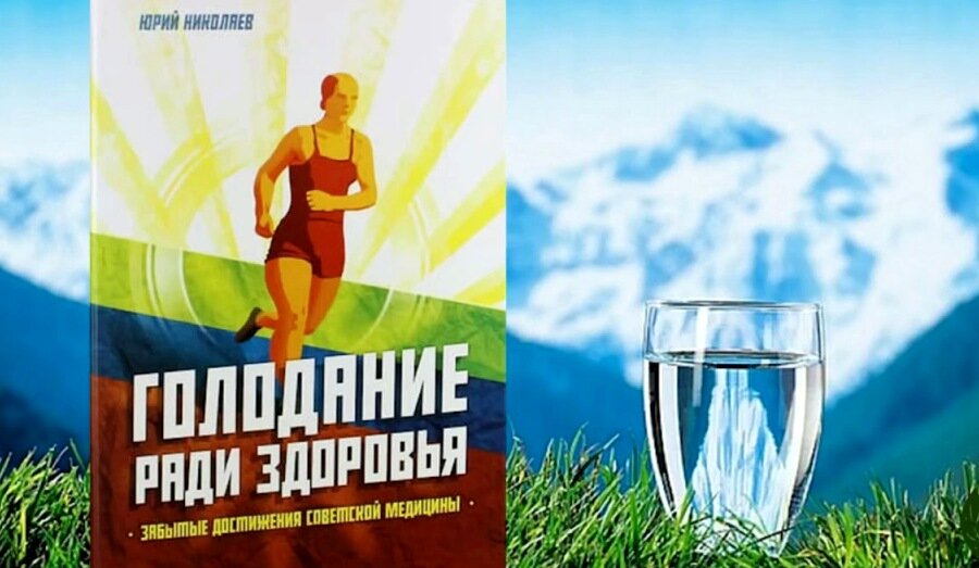 Картинка из интернета