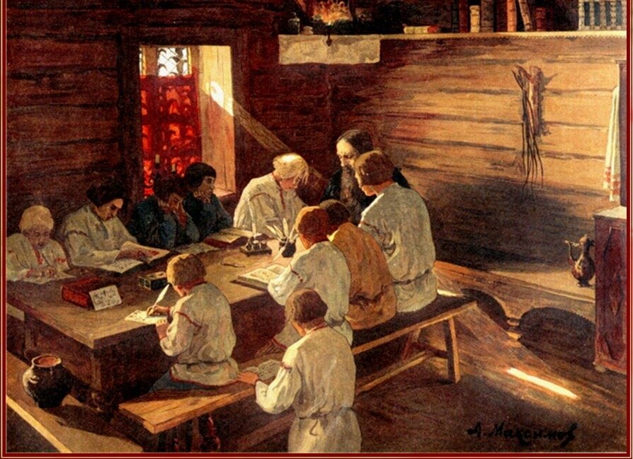 Фото с источника: https://yandex.ru/images/touch/search?text=%D1%88%D0%BA%D0%BE%D0%BB%D1%8B%20%D0%B2%20%D0%B4%D1%80%D0%B5%D0%B2%D0%BD%D0%B5%D0%B9%20%D1%80%D1%83%D1%81%D0%B8&source=tabbar&pos=7&img_url=https%3A%2F%2Fpbs.twimg.com%2Fmedia%2FCrQo8aUXEAA6O-K.jpg&rpt=simage