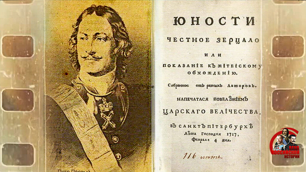 Оригинальное издание