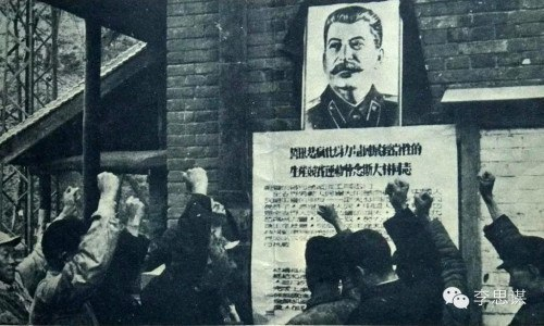 Экономические успехи нэпманского КНР, особенно сегодня на фоне мирового кризиса, усугубленного пандемией, очевидны любому, даже самому заплесневелому обывателю. Но наши левые, вместо разворачивания пропаганды, все достижения Китая ставят в заслуги капитализму! Получается удивительный капитализм. И с бедностью борется ударными темпами, и пандемию эффективно поборол, и последствия пандемии оперативно устранил, нарастив обороты производства! Что же это получается, в Китае вывели какой-то особый тип капитализма? Получается, «национально ориентированный» капитализм всё-таки возможен?