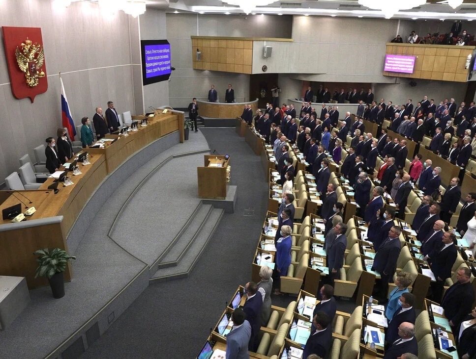 Проект федерального бюджета на 2022 год