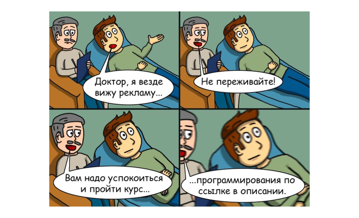 Ах Ах глубже папочка