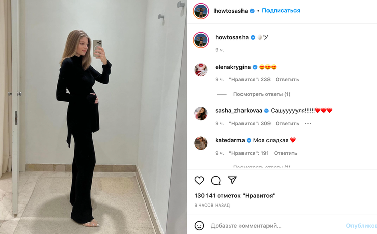 Источник фото — fotkaew.ru