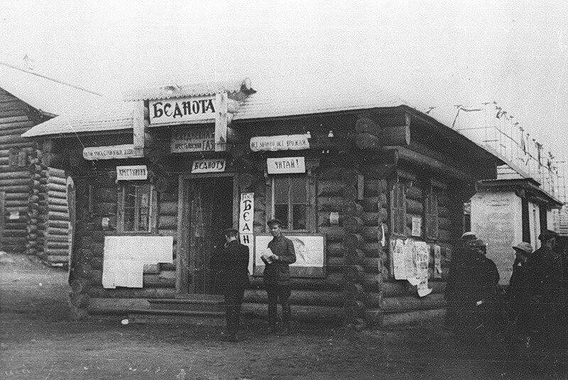 Наглядный, кстати, пример того, как морально-волевым усилием можно совершать невозможное в рамках одной пятилетки.