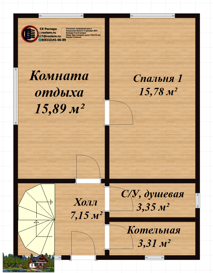первый этаж спального домика 6х8. источник фото: https://rostern.ru/