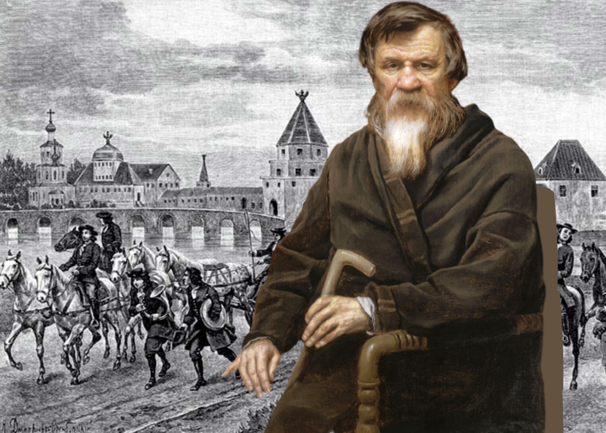 Михаил Петрович Погодин (1800-1875)