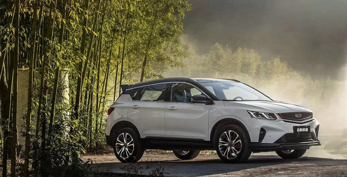 Джили Кулрей.