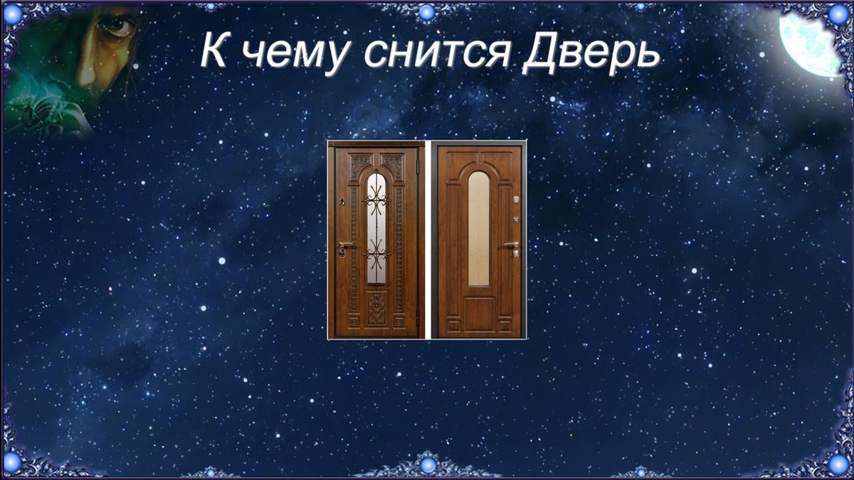 В холодном поту: что на самом деле означают 5 самых частых ночных кошмаров (и 2 очень игривых сна)