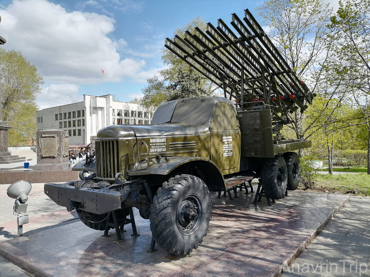«Катюша» в музее военной техники (Парк патриотов, г. Воронеж).