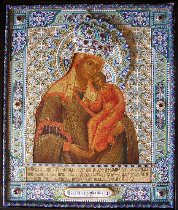   Икона Божией Матери «Избавление от бед страждущих»