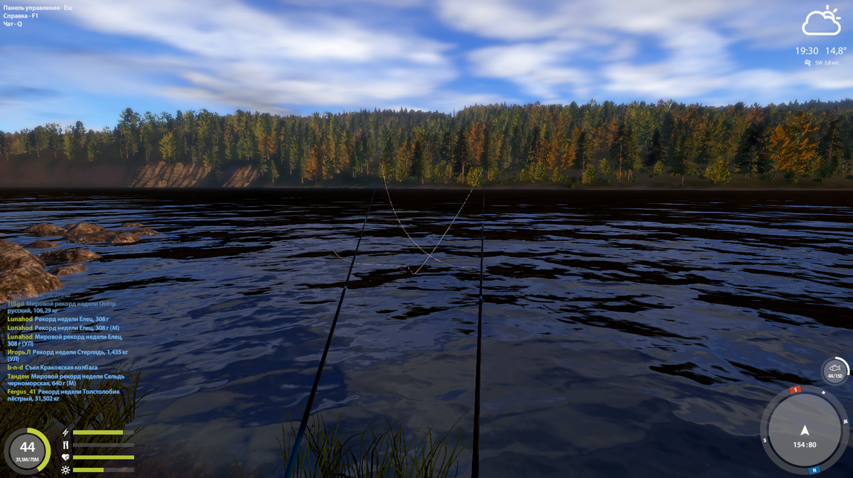 154 80 глубина 17  заброс 8 метрового маха на 50%