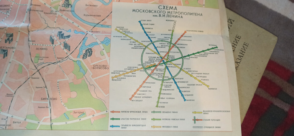 Москва вднх ветка метро. Карта метро Москвы сиреневая ветка.