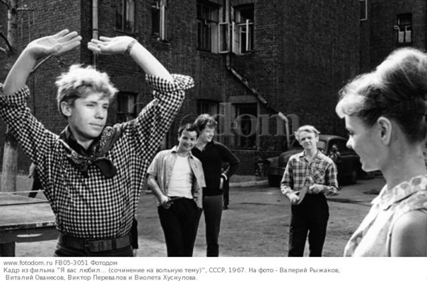  источник ВКонтакте