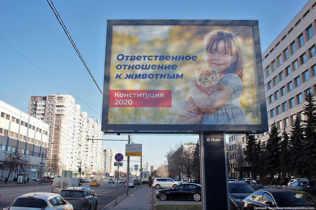 Город на память». 562. Марксистская улица | Город на память | Дзен