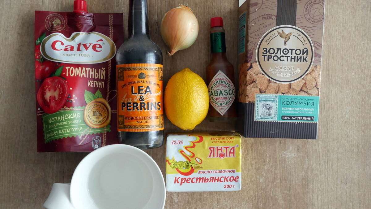 Это все, что нужно. Но никто не запретит вам добавить что-нибудь еще :) На то он и соус.