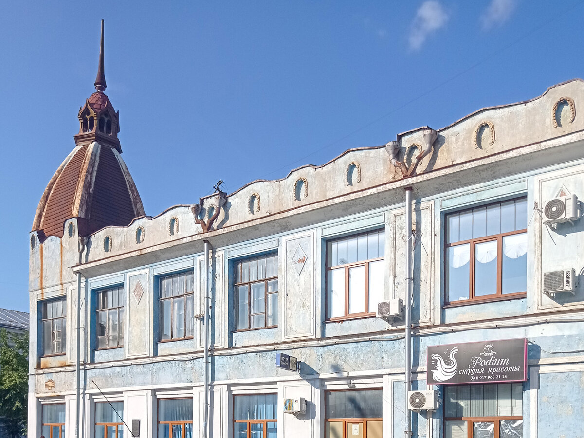 Сызрань, ул. Советская, 26. Торговый дом «Пермякова и сыновья». 