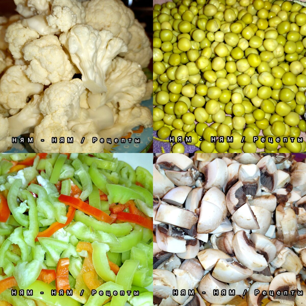 Фото сделано мной. 