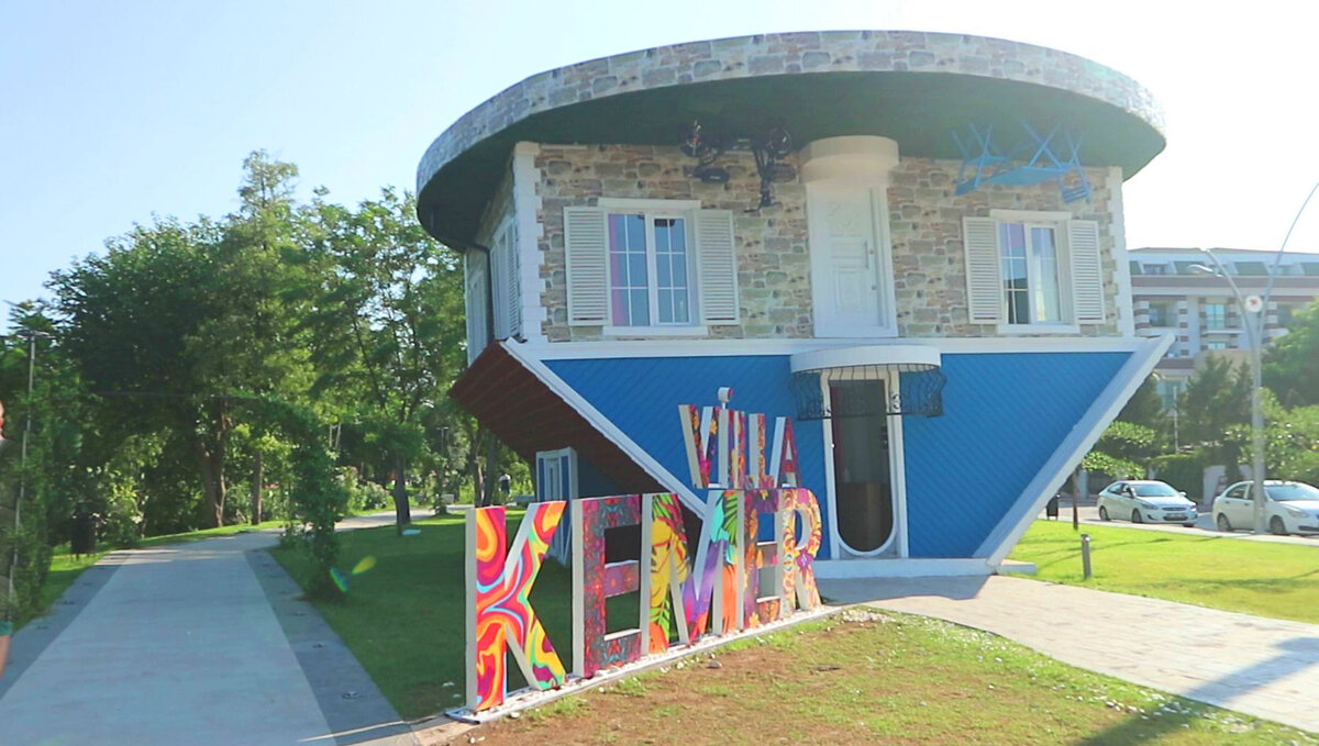 Villa Kemer -Дом Вверх Дном. Парк Ататюрка (чайный сад Кугулу). Стоимость входного билета 20 TRY