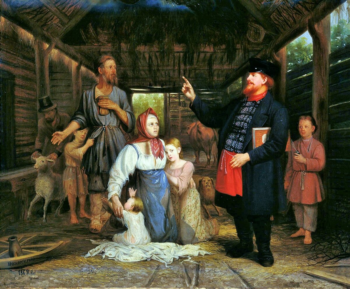 А.А. Красносельский. Сбор недоимок. Картина 1869 г.