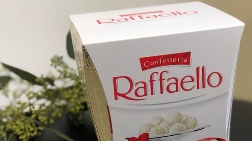 Домик из коробки «Raffaеllo» » Планета рукоделия