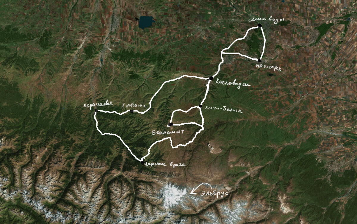 Маршрут на два дня, 450 километров. 