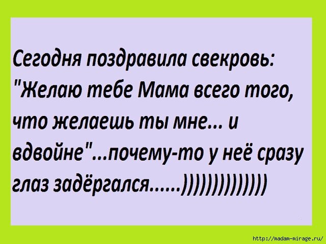 Ну, что тут добавить?