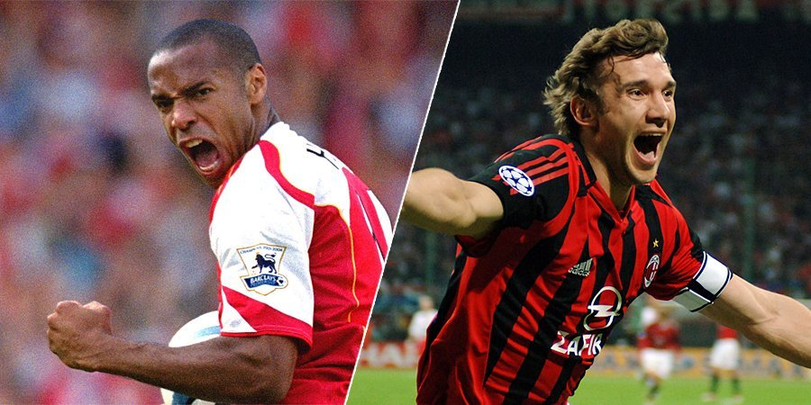 Тьерри Анри и Андрей Шевченко.