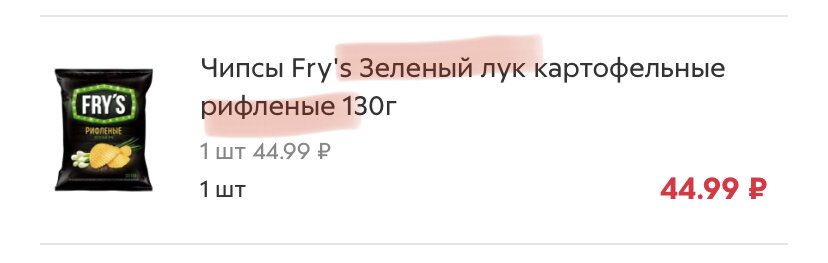 Личный архив 