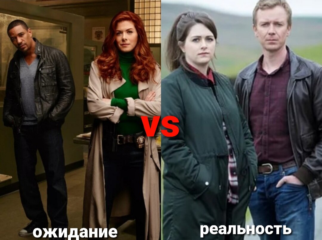 Герои сериалов "Тайны Лауры"/"Шетланд"