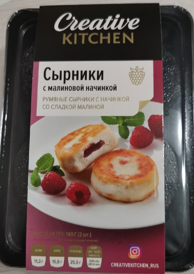 Сырники Creative Kitchen