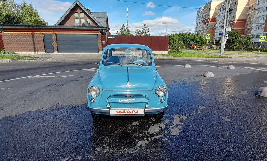 "Горбатый Запорожец"