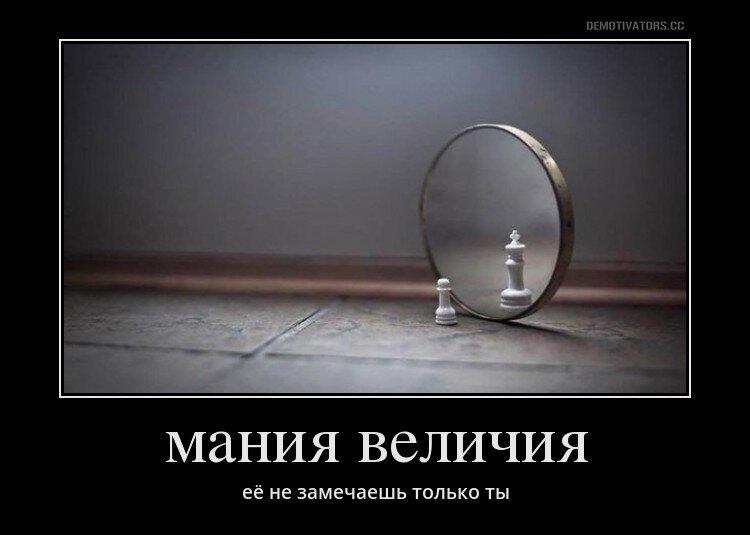 Источник изображения: nn.ru