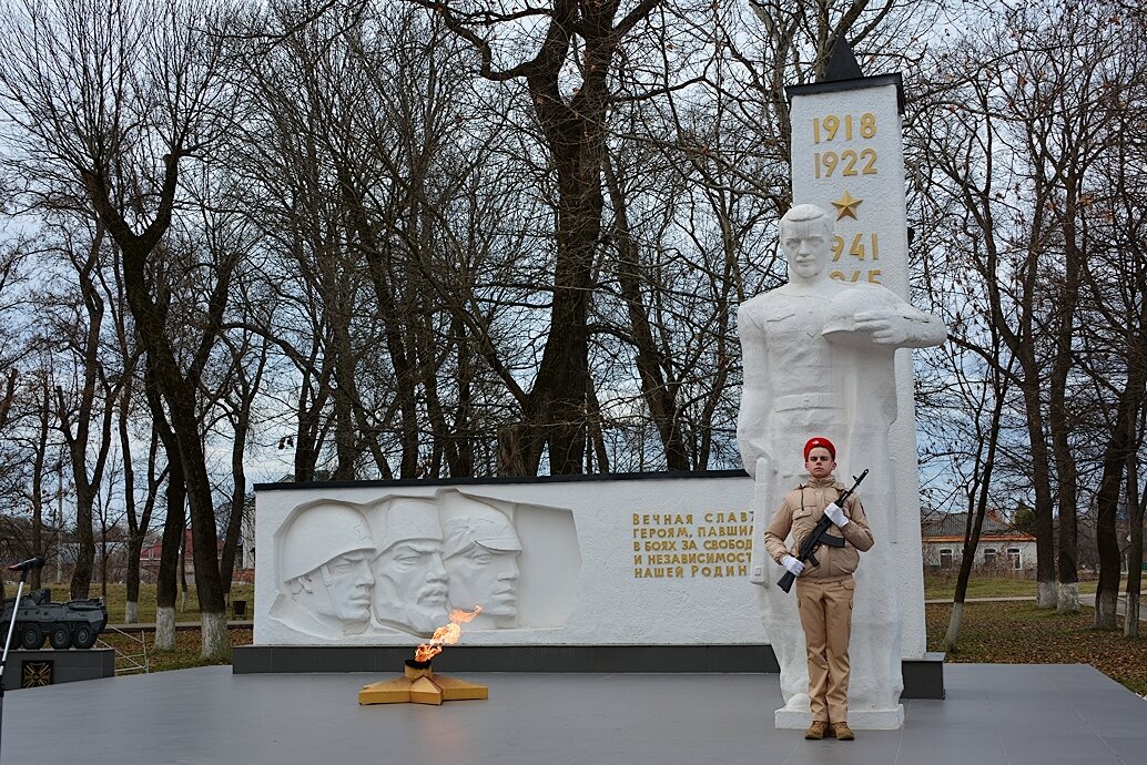 Новокубанск достопримечательности