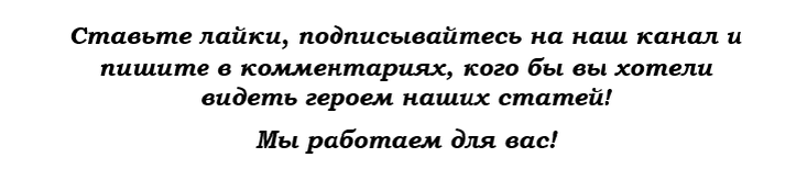 Семён Слепаков - Лучший секс - это секс с женой