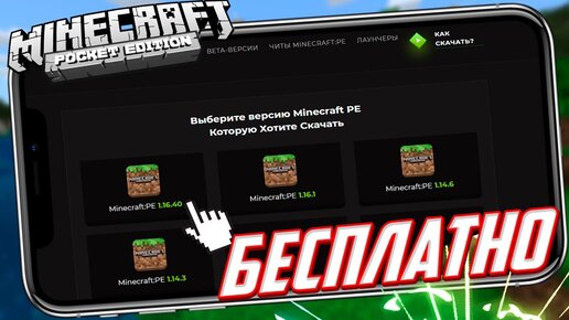 Игры для взрослых на андроид