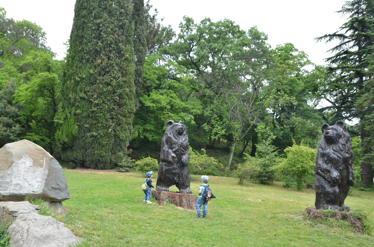 Массандровский парк (нижний)