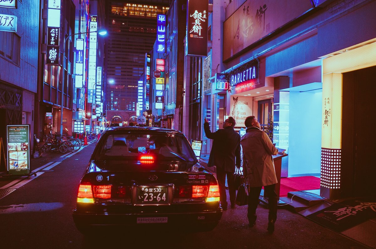 Изображение Masashi Wakui с сайта Pixabay 