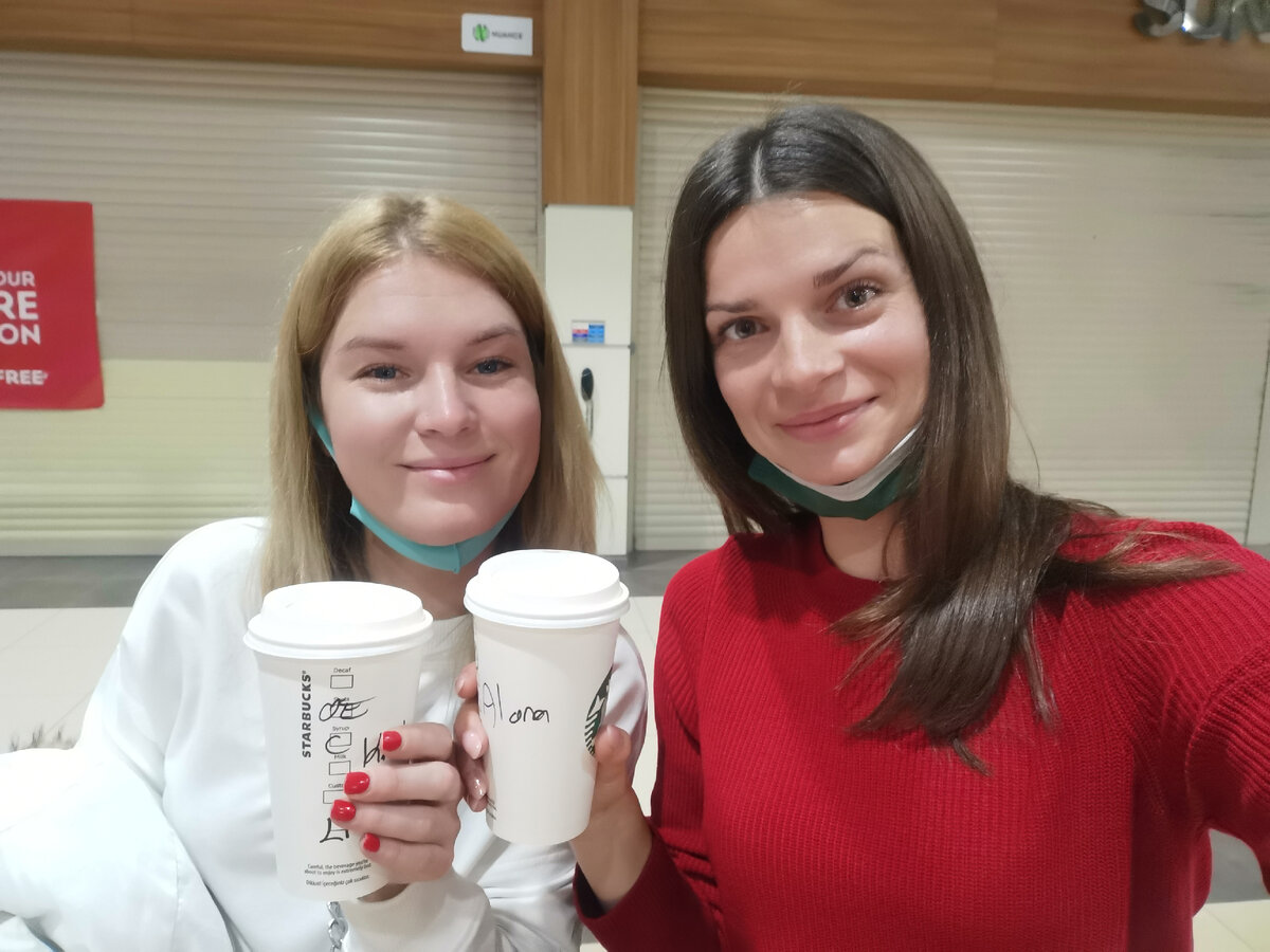 Сборы в аэропорту Антальи в г. Антакья