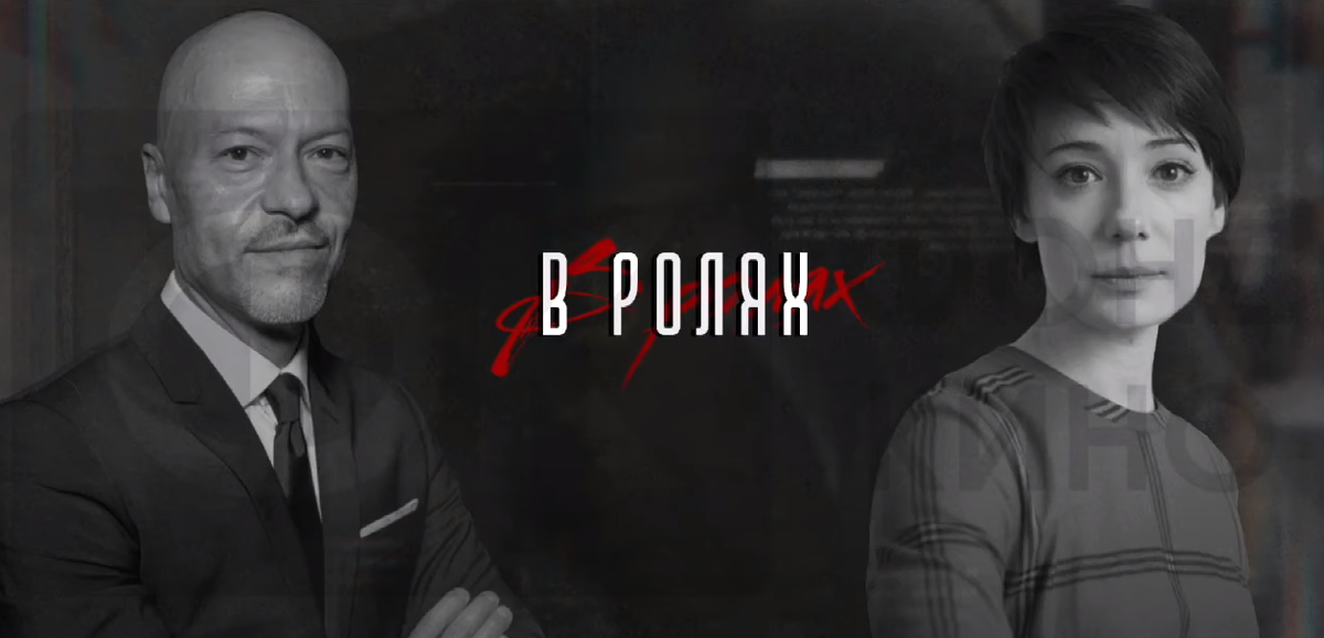 Фёдор Бондарчук и Чулпан Хаматова, кадр из презентации фильма "Подвиг"