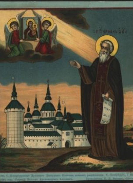 Фото из свободного доступа